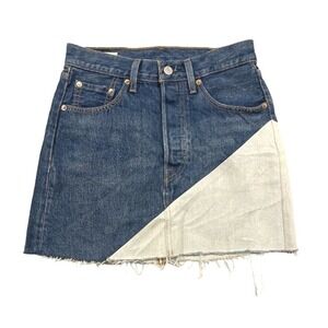 Levi's Vintage Premium Denim Deconstructed Two-Tone Raw Hem Jeans, Size 24‎
